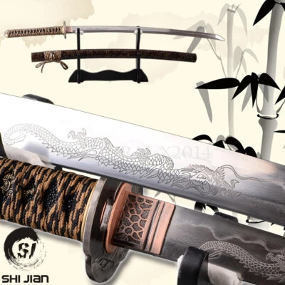  Battle Ready Clay Tempered Folded Steel Japanese Katana Sword Dragon Engraved  - Image 1 of 4