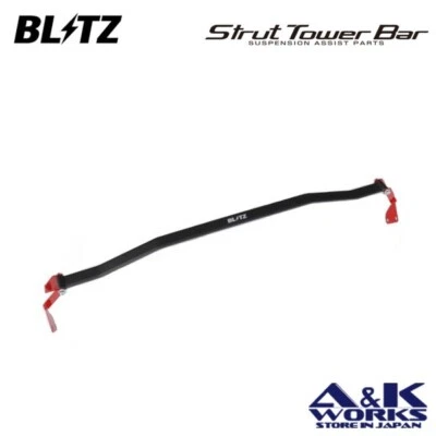 BLITZ 96165 strut tower bar front for SUZUKI SWIFT SPORT ZC33S K14C - Изображение 1 из 3