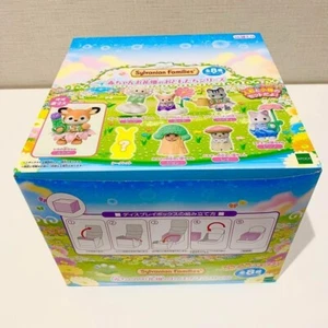 Sylvanian Families BABY COLLECTION Flower Garden Friends Complete 1Box(16) - Picture 1 of 6