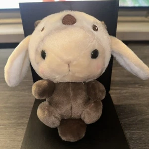 Bunny Amufun Amuse Peluche Esponjoso 6" Muñeca Japón Disfraz Peluche Juguete Raro - Imagen 1 de 6