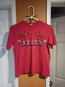 Camiseta Urban Outfitters UO Mujer Bordada Floral Kyoto 1990 Gráfica Talla S - Imagen 1 de 9