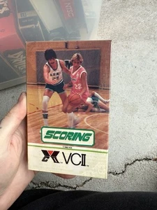 Scoring Beta Not VHS Rare Horror VCII Sealed Brand New Basketball NBA Betamax - Picture 1 of 6