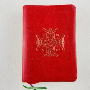 Roman Missal Study Missal - 9781860827303 - Catholic Truth Society St Pauls - Picture 1 of 15