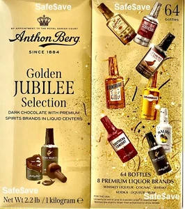 Anthon Berg Dark Chocolate Liqueur Liquor Bottles 64 cnt 2.2 lbs EXPED SHIPPING! - Picture 1 of 5