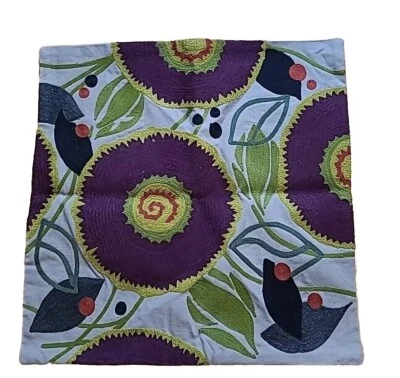 CRATE & BARREL Embroidered Zippered Pillow Cover  18 x 18,New  - Image 1 of 4