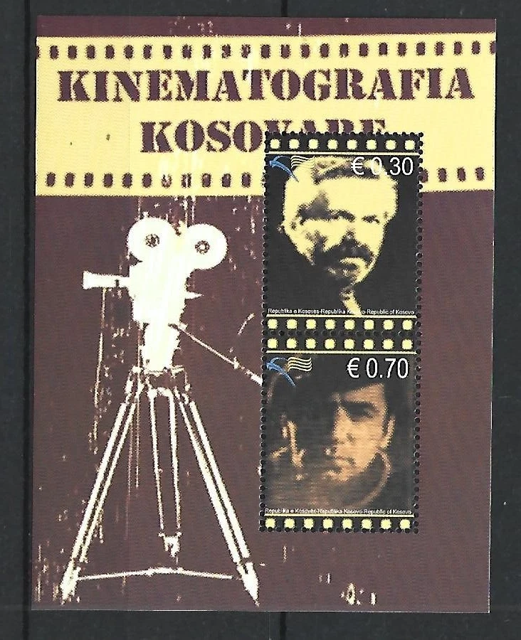 Bloc Kosovo neuf ** - Photo 1/1