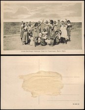 Postcard Kolberger Deep Dzwirzyno children's dance on the beach Bz. Köslin 1922