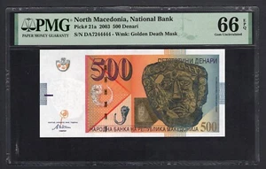 North Macedonia 500 Denar 2003 P21a Uncirculated Grade 66 - Picture 1 of 2