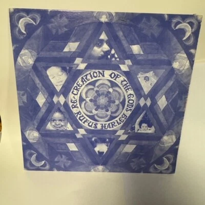 VERY RARE-RUFUS HARLEY-RE-CREATION OF THE GODS ORIG. ANKH'72 Vinyl RECORD VG+/VG - Image 1 of 4