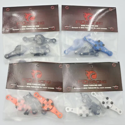 FID Alloy Adjustable Steering Servo Arm + Tie Rod for Losi DBXL DBXL-e 1.0 15T - Image 1 of 4