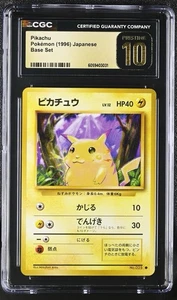 Pokémon 1996 conjunto base japonés #25 Pikachu CGC PRÍSTINO 10 ETIQUETA NEGRA (POP: 28) - Imagen 1 de 2