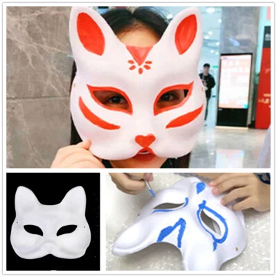 5PCS Therian Mask Masquerade Masks For Paper Blank Mask Blank Fox Masks - Image 1 of 4