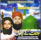 Jannat Ke Phool - Owais Raza Qadri & Mohd Mushtaq Qadri Attari - Free
