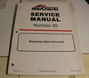 1994 MerCruiser Service Manual # 20 Blackhawk Stern Drive Unit 90-823228  1-694 - Bild 1 von 10