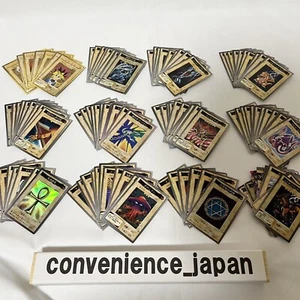Yu-Gi-Oh Card Bandai Carddass Complete Set 1 - 118 + TA2 Japanese Yugioh 1998 - Picture 1 of 24
