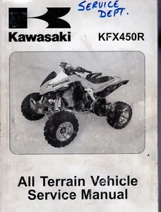 Kawasaki KFX450R Geländefahrzeug Service Manual 99924-1386-01 MN1472 Bj 2008 - Bild 1 von 4