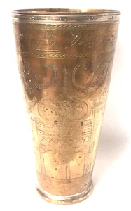 Alte Afghan Becher Vase Messing Stiftbecher Wasserbecher Gold Gravur Handarbeit - Bild 1 von 12