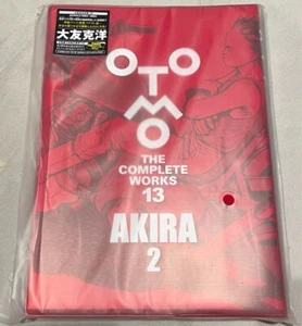OTOMO LAS OBRAS COMPLETAS 13 AKIRA 2 1983-1984 Colección Obras Manga Cómic - Imagen 1 de 1