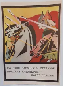 Vintage Plakat -Russische Revolution 1917-1929 - 69x49cm -original aus 1966 !-1- - Bild 1 von 2