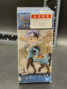 Figurina Banpresto WCF World pezzo unico Wano Onigashima Speed - Foto 1 di 1