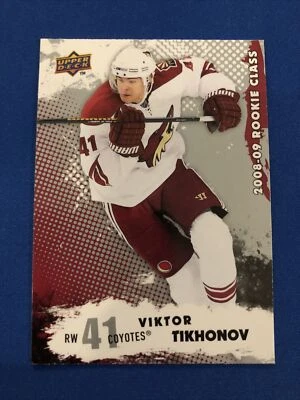 2008-09 Upper Deck Rookie Class Viktor Tikhonov 32 Arizona Coyotes - Image 1 of 2