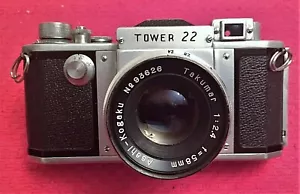 CUERPO 22 ASAHI ASAHIFLEX TORRE DE COLECCIÓN con lente takumar 2,4 58 mm como nuevo menos - Imagen 1 de 10
