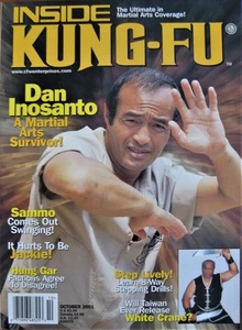 RARE 10/01 INSIDE KUNG FU DAN INOSANTO SAMMO HUNG BLACK BELT KARATE MARTIAL ARTS - Picture 1 of 1