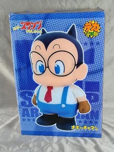 Docteur Slump Arale Chan 2008 Banpresto Selten Neuwertig Taki Figur Obotchaman - Picture 1 of 7
