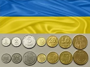 UKRAINE - Komplettset mit 7 Münzen (Kopiyok, Griwna) 2012 - 2019 aus ROLLE - UNC - Bild 1 von 3