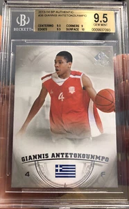 2013 SP Authentic Giannis Antetokounmpo Rookie Gem Mint 9.5 BGS 10 Sub MVP - Picture 1 of 3