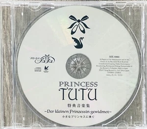 Anime Princess Tutu CD Bonus Music Collection Der kleinen Prinzessin gewidmet - Imagen 1 de 6