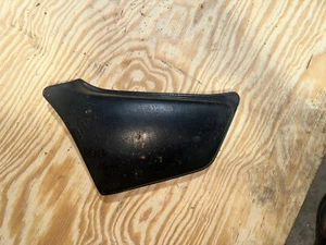 Honda VF750 V45 Magna Left Side Cover Panel Cowl VF 750 83700-MB1-0100 - Picture 1 of 3