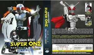 Kamen Rider Super One (1-48 End + Movie) Complete Series Box Set - Picture 1 of 1