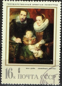 Russia Culture Ethnicities Dutch Aristocrat Family stamp 1970 - Picture 1 of 1