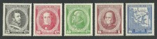 CHILE 1944 MAGELLAN STRAITS OCCUPATION CENTENARY SET MNH