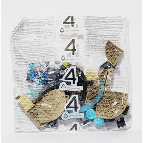 Lego Legends of Chima 70228 Vultrix's Sky Scavenger BAG 4