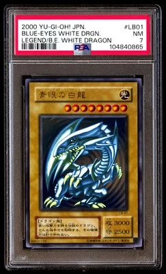PSA 7 Blue Eyes White Drgn. LB01 Yu Gi Oh! Legend Of Dragon Japanese 2000 Legend - Image 1 of 3