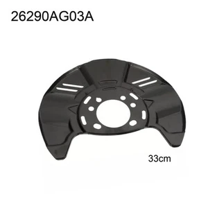 For For Legacy For Outback Brake Dust Shield 26290AG03A Direct Replace - Picture 1 of 12