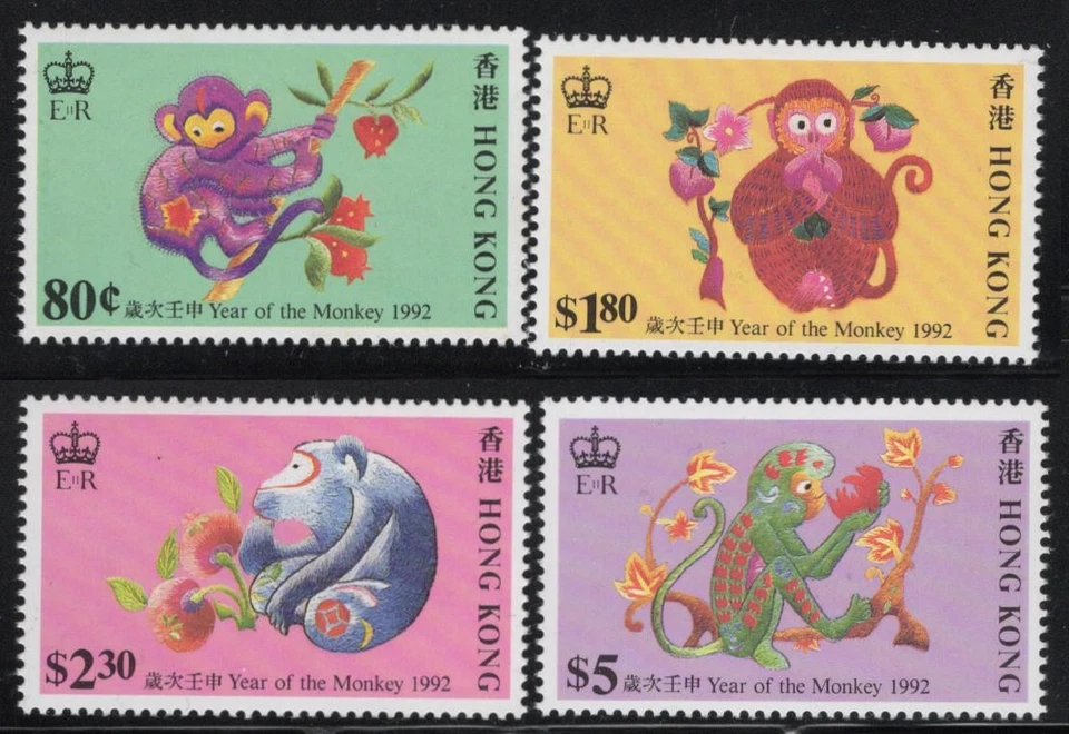 HONG KONG STAMPS 1992 CHINESE NEW YEAR OF THE MONKEY MNH - HK25-38 - Image 1 of 1