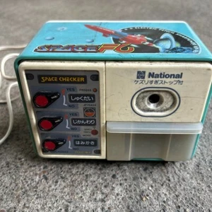 Vintage National Electric Pencil Sharpener KP-F6 Showa Retro Tested working JP - Picture 1 of 6