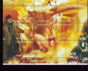 20th CENTURY DREAMS Culture Souvenir Sheet MNH / Kyrgyzstan - E4 - Picture 1 of 1