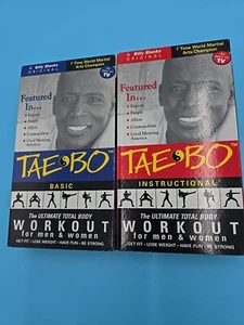 Billy Blanks Tae Bo Ultimate Ganzkörpertraining VHS 2er Pack Neu! - Bild 1 von 2
