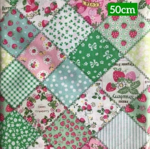 YUWA Atsuko Matsuyama Strawberry Patch Green Fabric 100×50cm - Picture 1 of 8