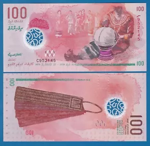 Maldivas 100 Rufiyaa P 29b 2018 polímero UNC (P 29 b). - Imagen 1 de 1