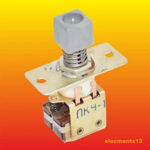 PK4-1 ПК4-1 SOVIET VINTAGE ON-OFF DPST PUSH-BUTTON SWITCH 2A 250V GREY - Picture 1 of 6