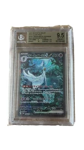 #348 Gardevoir EX SAR Confezione Alta Classe Tesoro Lucido EX Giapponese BGS 9.5 - Foto 1 di 2