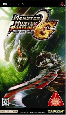 PSP Monster Hunter Portable 2nd G Free Shipping with Tracking# New from Japan - Image 1 of 4