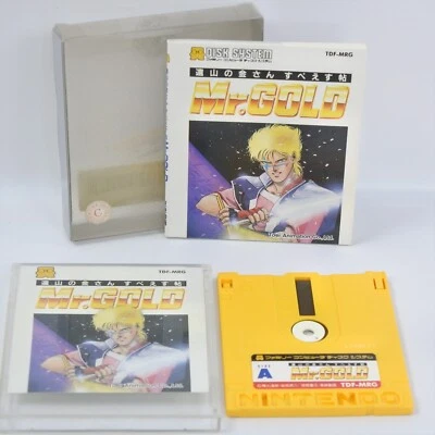 Mr GOLD Toyama no Kinsan Nintendo Famicom Disk System 1504 dk - Image 1 of 4