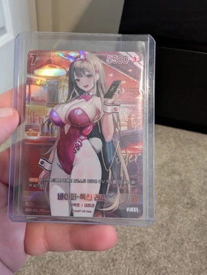 Viper SPR Gold Sig BT02-006 Nikke Nivel Arena - Imagem 1 de 4