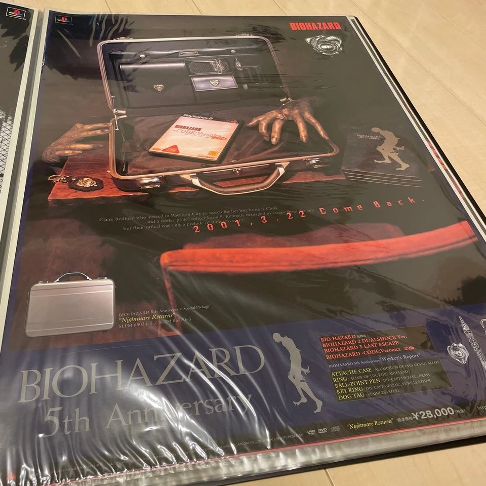 Resident Evil 5th Anniversary Promotional Poster size B2 20.2x28.7inc. - Image 1 of 1